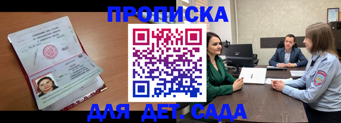 форма 3 в Люберцах